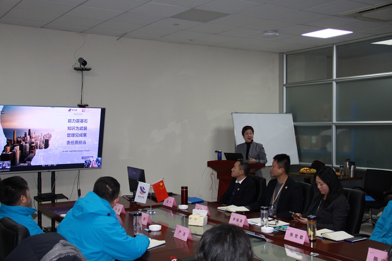 变革创新海沁发展集团管理咨询项目启动会圆满召开